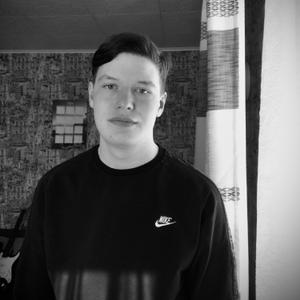 Илья, 20 лет, Новосибирск