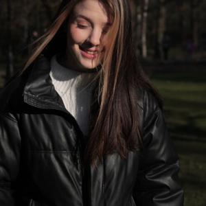 Девушки в Санкт-Петербурге: Инга, 23 - ищет парня из Санкт-Петербурга