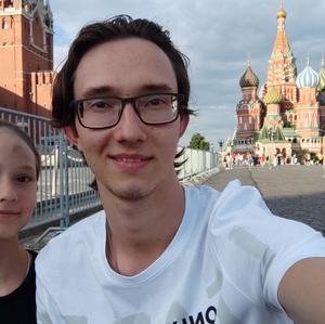 Парни в Екатеринбурге: Михаил, 23 - ищет девушку из Екатеринбурга