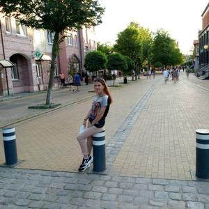 Наталья, 32 года, Калининград