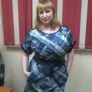 Наталья, 46 лет, Иркутск