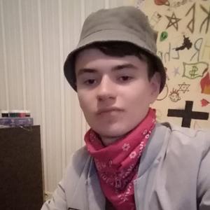 Александр, 21 год, Астрахань