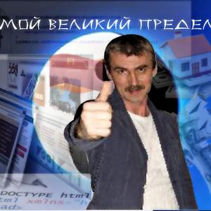 Сергей, 59 лет, Орел