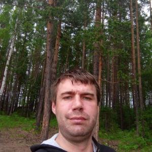 Сергей, 33 года, Иркутск