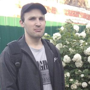Парни в Шадринске: Андрей, 28 - ищет девушку из Шадринска