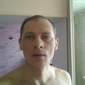 Дмитрий, 49 лет, Комсомольск-на-Амуре