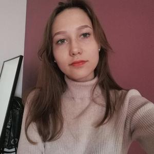 Ангелина, 19 лет, Новосибирск