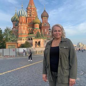 Оксана, 48 лет, Оренбург
