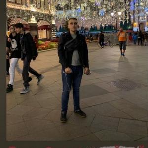 Парни в Нижневартовске: Дмитрий, 24 - ищет девушку из Нижневартовска
