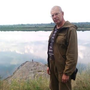 Парни в Томске: Андрей, 63 - ищет девушку из Томска