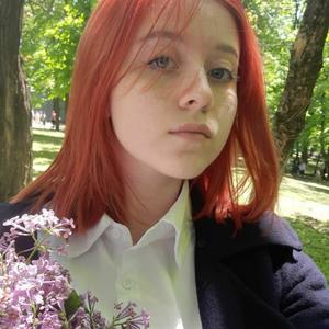 Девушки в Ставрополе: Даша, 20 - ищет парня из Ставрополя