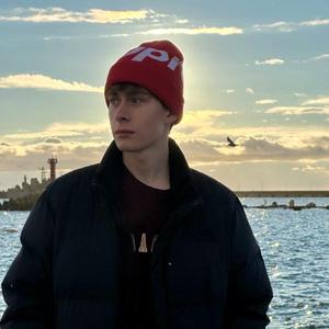 Иван, 18 лет, Екатеринбург