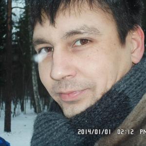Парни в Перми: Евгений, 40 - ищет девушку из Перми