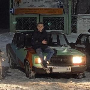 Илья, 26 лет, Кострома