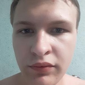 Парни в Шатуре: Дмитрий, 23 - ищет девушку из Шатуры
