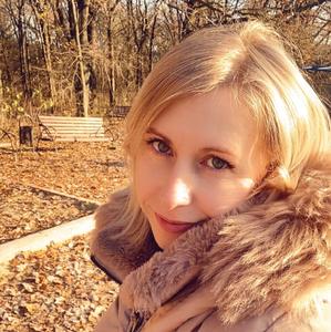 Карина, 42 года, Белгород