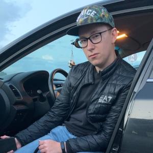 Vitaly, 28 лет, Нижний Новгород