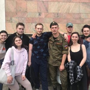 Парни в Перми: Кирилл, 23 - ищет девушку из Перми