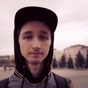 Артем, 29 лет, Пермь