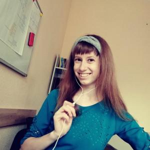 Девушки в Донецке: Настя Бондарчук, 24 - ищет парня из Донецка