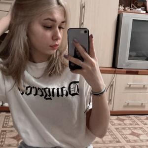 Девушки в Тольятти: Ника, 20 - ищет парня из Тольятти