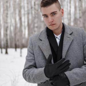Дмитрий, 22 года, Нижний Новгород