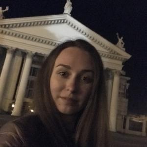 Софья, 23 года, Пермь