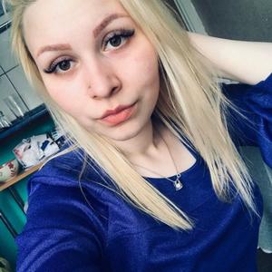 Sofia, 24 года, Мурманск