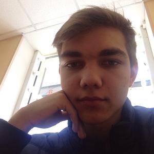 Дмитрий, 23 года, Барнаул