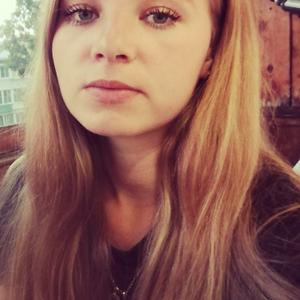 Людмила, 26 лет, Хабаровск