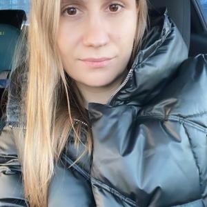 Девушки в Владивостоке: Ольга, 36 - ищет парня из Владивостока