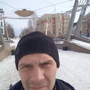 Парни в Нижний Новгороде: Дмитрий, 40 - ищет девушку из Нижний Новгорода