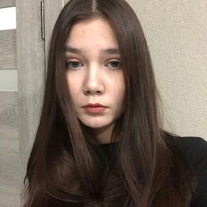 Милена, 20 лет, Екатеринбург