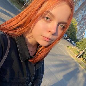 Дарья Садовская, 20 лет, Краснодар