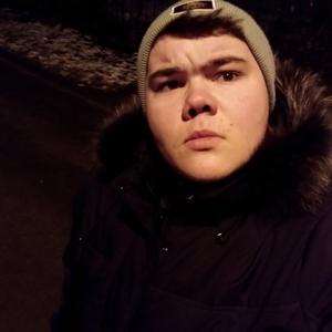 Парни в Егорьевске: Антон, 24 - ищет девушку из Егорьевска