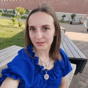 Наталья, 28 лет, Бородинский