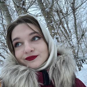 Юлия, 21 год, Красноярск