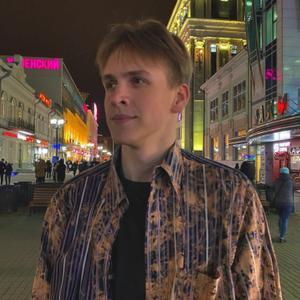 Алексей, 21 год, Пермь