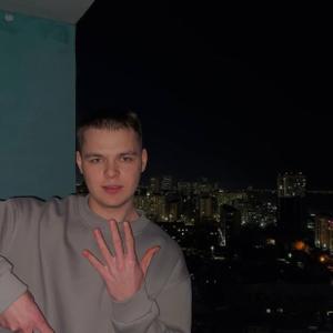 Парни в Сызрани: Данил, 19 - ищет девушку из Сызрани