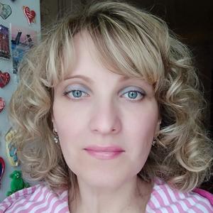 Наталья, 45 лет, Минск
