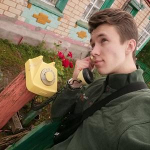 Парни в Мурманске: Александр, 22 - ищет девушку из Мурманска