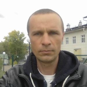 Парни в Мухоршибирь: Виталий Брылёв, 43 - ищет девушку из Мухоршибирь