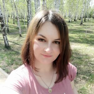 Сабрина, 37 лет, Иркутск