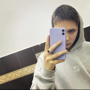 Илья, 25 лет, Хабаровск