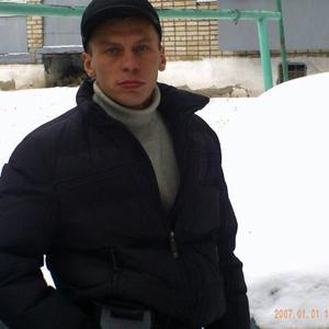 Валерий, 44 года, Барнаул