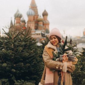 Вера, 38 лет, Москва