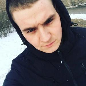 Константин, 28 лет, Шарыпово
