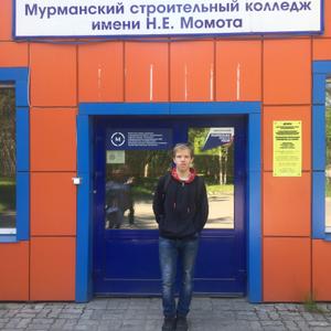 Парни в Мурманске: Эрик, 22 - ищет девушку из Мурманска