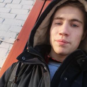 Кирилл, 26 лет, Ярославль