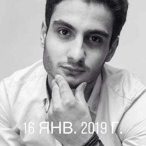 Nau, 28 лет, Ереван
